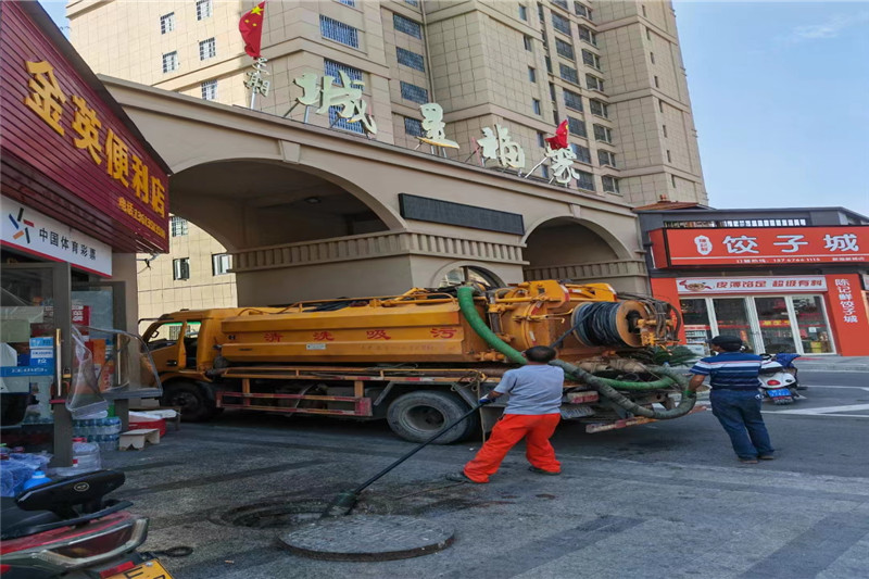 肥东管道清淤的危害性？炜誉市政工程有限公司